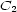C2 