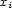 xi 