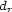 d r 