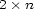 2� n 