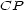 CP 