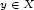 y (- X 