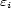 ei 