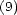 (9) 