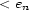 < en 