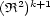(R2)k+1 
