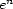 en 