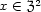 x (- Z2 