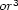  3 or 