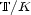 T/K 