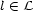 l (- L 
