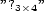 ”?3�4” 
