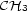 CH3 