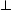  _L 