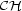 CH 