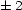 � 2 