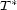  * T 