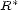  * R 