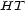 HT 