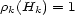 rk(Hk) = 1 