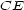 CE 