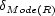 dMode(R) 