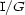 I/G 