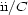 ii/C 
