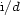 i/d 