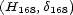 (H ,d ) 168 168 