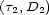 (t2,D2) 