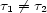 t1 /= t2 