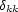 dkk 