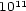 1011 