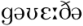 g@oe:de