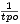 -1- tpo